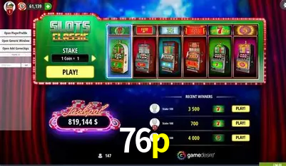Desvendando o Mundo dos Jogos Virtuais na 76p